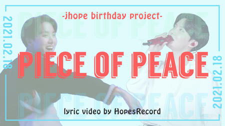 Piece of Peace Lyrics Video