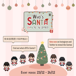 BTS Who's Santa?